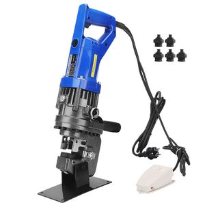 MHP-20 Handy Hydraulic Hole Puncher Electric Hydraulic Punching Machine Handy Hydraulic Hole Puncher Angle Channel Plate Copper Punching Tool