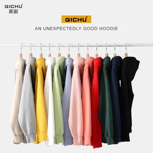 Men's Hoodies & Sweatshirts 300g Healthy Cotton Solid Color Off Shoulder Hoodie Spring And Autumn Women's Double-sided CottonM