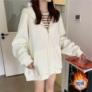 Women's Hoodies Sweatshirts Early Spring Loose and Lazy Style Hooded Long-Sleeved Sweater Women's Fleece Thickened Autumn and Winter Women's Coat W 230222