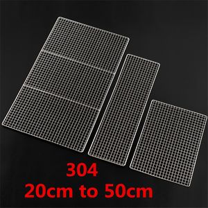 BBQ Tools Accessories 304 stainless steel bbq Mat net Grid Shape Square Rectangle Grill Grilling Mesh Wire Net Outdoor Cooking barbecue accessories 230221