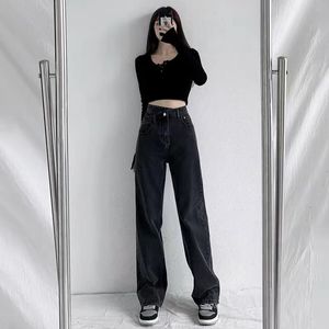 Women's Jeans Women Jeans Wide Leg Pants Mom Femme Black Blue Jeans High Waist Woman Trousers Pantalones Spodnie Damskie 230222