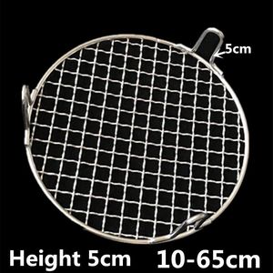 BBQ Tools Accessories 304 stainless steel high bbq round grill net with foot barbecue meshes Air Fryer Steamer Liners baking rack Camping Outdoor Mesh 230221