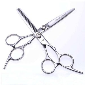 Nożyczki do włosów cal profesjonalny zestaw ze stali nierdzewnej Salon cięcie/przerzedzenie fryzjerki nożyce Stylowanie ostrza