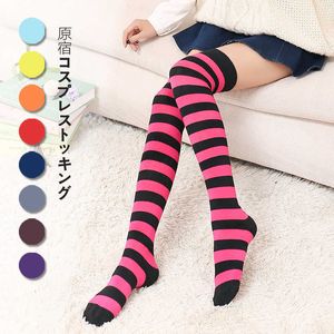 5 adet çorap çorap çorap çoraplar dişi japon çizgileri diz çorapları üzerinde uyluk çorapları cosplay anime kadın çorapları noel çoraplar z0221