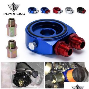 Engineoil Cooler PQY Car Aluminium Universal Oil Filter Sandwich Adapter för Plate Kit AN10 PQY6721 Drop Leverans Automobiles Motorc DHUM0