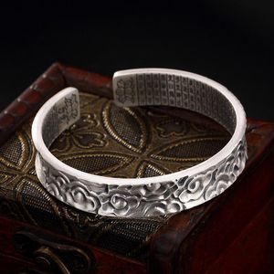 Bangle Miuoxion Retro Clouds Buddhist Scriptures Bracelet Personality Fashion Jewelry For Women Feature Namour Charm Gift All Seasons