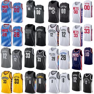 Screen Print Men Kosząca Koszykówka Yuta Watanabe Jersey 18 Dayron Sharpe 20 Dru Smith 9 Royce Oneale 00 Ben Simmons 10 Seth Curry 30 Nic Claxton 33 City dla fanów sportu