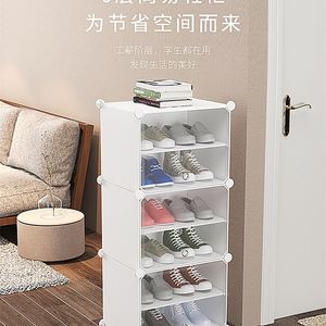 Other Housekeeping Organization Simple shoe cabinet Capacity storage Economical assembled plastic 230105