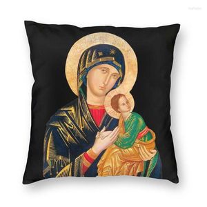 Poduszka Matki Bożej Of Perpetual Help Cover 40x40cm Soft Catholic Virgin Mary Case for Sofa Square Square Decor Home Decor