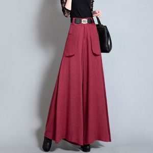 レディースパンツ2023ファッションハイウエストワイドレッグ女性