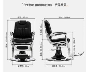 The barber chair can be put down the special hairdressing chair of the hair salon, the retro shaving chair, the men's oil head chair. Salon furniture, salon barber chair.