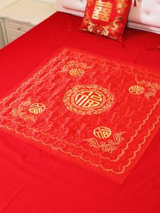 Table Cloth Wedding Seat Blessing Mat Room Decoration Early Birth Takako Press Bed Embroidery Hi Quilt Cotton Bride Dowry