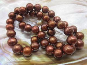 Kedjor 10-11 mm South Chocolate Pearl Necklace 18 