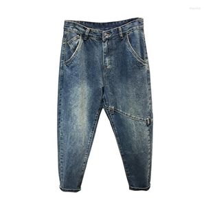 Men's Jeans Wholesale 2023 Fashion Casual Street Students Retro Blue Denim Men's Loose Trend Harlan Trousers Carrot Pants