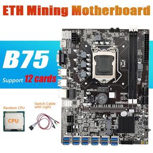 Материнские платы -B75 ETH Mining Motherboard 12 PCIe To USB с переключателем CPU Cable Light LGA1155 MSATA DDR3 B75 BTC