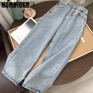 Kadınlar kot sokak kıyafeti yüksek bel kadın moda kot kadın kız geniş bacak pantolon pantolon kadın jean femme denim çanta anne 230224