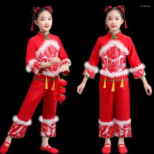 Scene Wear Children's Yangge Costume Handduke Dance Performance Clothing Chinese Folk