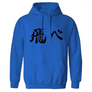 Men's Hoodies Volleyball Junior Hooded Mens Hip Hop K- Male Sweatshirt Vintage Leisure Hipster Clothing Tops Fall 2023 Sudaderas