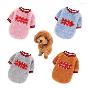 Dog Apparel Comfortable Puppy Clothing Pet Clothes Cat Fleece Shirt Sweater Vest Warm Coral Spring Autumn And Winter Soft