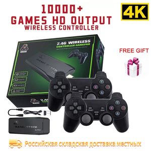 Портативные игровые плееры Video Stick Lite 4K Console 64G Встроенный 10000 s Retro Handheld TV Wireless Controller для GBA Kid 230225