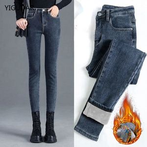 Jeans da donna Inverno Velluto spesso Jeans da donna Jeans skinny a vita alta Pile semplice Caldo Slim fit Stretch Lady Denim Pantaloni a matita jeans larghi 230225