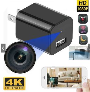 Camcorders HD 4K 1080P Mini Plug Camera USB Charger WiFi Video Recorder Home Security Motion Detection Surveillance Wireless Nanny Cam 230225