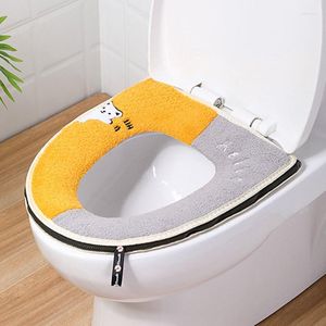 Toilettensitzbezüge, 1 Stück, warm, weich, waschbar, für Badezimmer, Winter, wasserdicht, WC-Matte, Zubehör