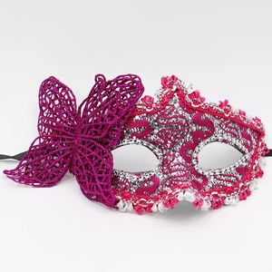Lace Mask Party Feather Ball Bar Meio Face