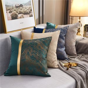 Pillow Case 45 45cm Bronzing Geometric Sofa Throw Pillowcover Living Room Decorative Cushion Cover Home Office Pillowcase 230224