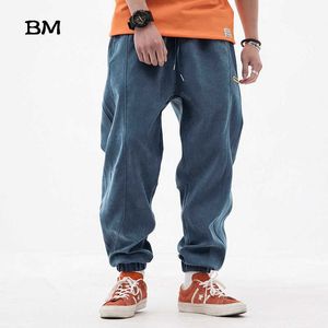 Calça masculina de rua japonesa jogadores de qualidade calça de moletom de hip hop masculino preto harajuku modas calças de harém coreano masculino z0225