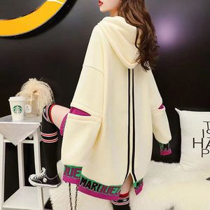 Moletons femininos moletons não podem comprar a bola mais suéter de caxemira feminino de inverno moda coreana solta lazy wind com capuz quente 230224