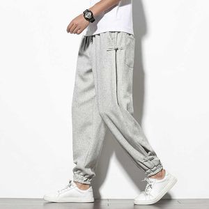 Men's Pants 2021 Men Plus Size 5XL Summer Korean Style Casual Pants Mens Fashion Trousers Male Oversize Harem Pants Clothes Streetwear Z0225