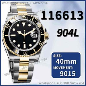 Men's Automatic Mechanical Watch Submariner 40MM 116613 LN LB 904L AAA Replica 11 Super Clone Top Luxury Brand V11 ARF 18k N282s