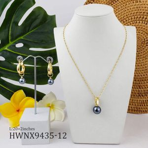 Minimalist Hawaiian Hamilton Gold Necklace Jewelry Set with Shell Pearl Polynesian Island Jewellery