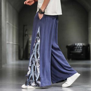 Men's Pants Chinese Style Wide Leg Flared Pants Men's National Style Casual Pants Kung Fu Pants Hanfu Traditional Z0225