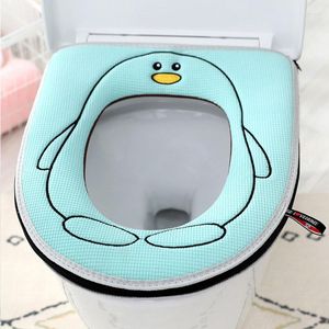 Toilet Seat Covers Summer Home Cute Cover Bathroom Accessories Zip Mat Four Seasons Thickened WC Closestool With Handle