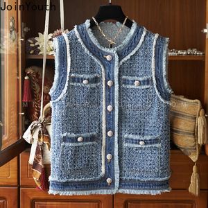 Women s Vests Korean Vest for Women O neck Sleeveless Tassel Tanks Jackets 2023 Ropa Mujer Vintage Fashion Temperament Waistcoat Y2k Clothes 230225