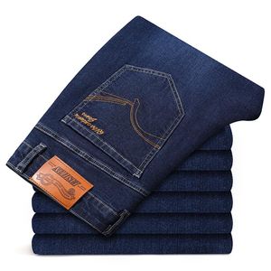 Men's Jeans Autumn And Winter Thick Classic Korean Business Casual Loose Straight-Leg Pants Male Brand Stretch Denim Trousers