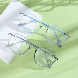 Óculos de sol Proteção de radiação feminina moda unissex miopia coses míopes míopes óculos ópticos óculos de computador óculos de óculos de óculos