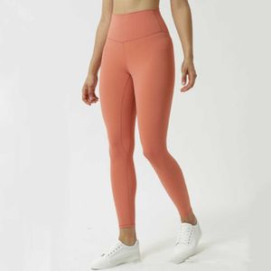 2023al lularoe leggings seamless scrunch waist naked feeling leggings running fitness gymnasium