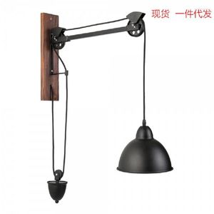 Wall Lamps American Country Pulley Retractable Lamp Coffee Shop Bar Restaurant Bedroom Study Solid Wood Iron Industrial