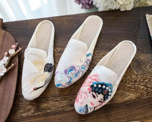 Slippers 2023 Beauty bordou feminino de algodão mulas