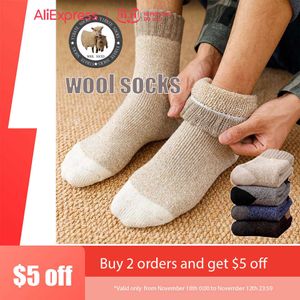 Men's Socks Winter Men's Thick Warm Wool Socks Harajuku Retro Merino Cashmere Socks High Quality Plus Size Casual Long Socks For Men 3 Pair Z0227