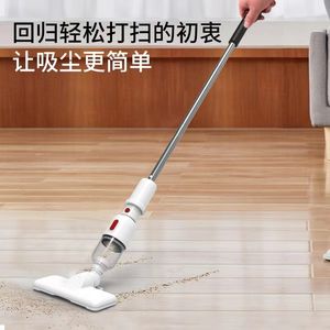 Intelligent Wet Dry Vacuum Cleaners Sweeping machine manual Cordless Portable Vacuum Cleaner with brushless motor household