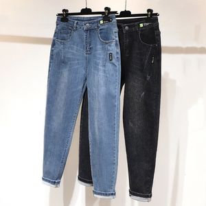 Kvinnors jeans jeans kvinna hög midja plus storlek kvinnlig lös casual mjukgörare full längd höst denim harem byxor 4xl 5xl 230227