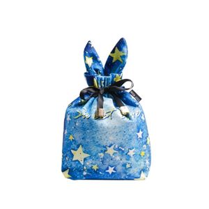 Aufbewahrungstaschen, kurze Plüsch-Bundle-Tasche, multifunktionale Reisetasche, Gepäck, Kosmetik – Star Ocean