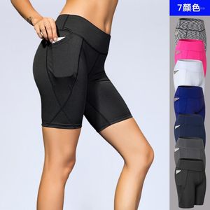 Kvinnors shorts Fanceey Summer High Wais Women Biker Jogging Cycling Compression Gymkläder Fitness Sports för Sweatpant