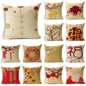 Cuscino TFAN Chinese Year Spring Festival Federa rossa per divano Camera da letto Cover Decor 40cm 45cm 50cm Taglie multiple