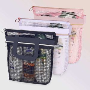 Storage Bags Travel Toiletry Bag Portable Shower Tote Handbag Clear Mesh Cosmetic Bag Multifunctional Storage Bag Gym Drawstring Bags tool Y2302