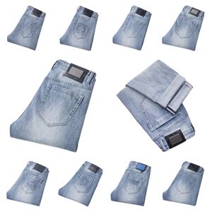 M￤ns jeans v￥r sommar tunna smala fit europeiska amerikanska high-end m￤rke sm￥ raka dubbla f byxor q9538